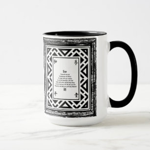 Mug Zen