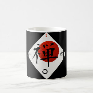 Mug Zen avec le cercle #1 d'Ensō