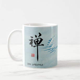Mug Zen Bird/Zen Lifestyle/Carte magnétique