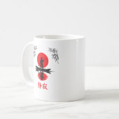 Mug Zen Boatman Red Sun Minimalist Silhouette (Devant gauche)