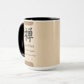 Mug Zen Diet Mangez Plus De Légumes Que BG (Devant gauche)