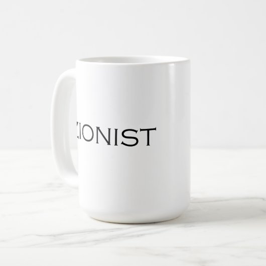 Mug Zionist text design (Devant gauche)