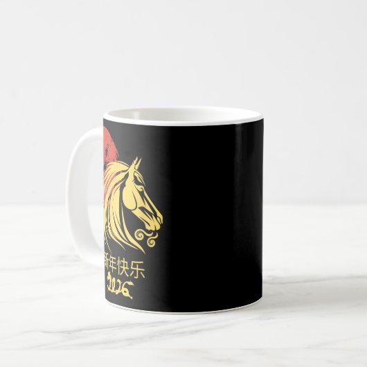 Mug Zodiac Chinese Lunar New Year Horse 2026 Celebrati (Devant gauche)