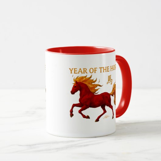 Mug Zodiac Chinese New Year 2026 Yang Fire Horse (Devant droit)