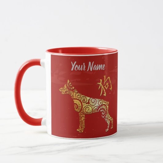 Mug Zodiac Sign Golden Horoscope (Gauche)