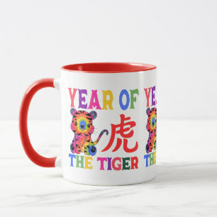 Mug Zodiaque chinois - Année du tigre en arc-en-ciel