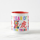 Mug Zodiaque chinois - Année du tigre en arc-en-ciel (Centre)