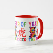 Mug Zodiaque chinois - Année du tigre en arc-en-ciel (Devant droit)