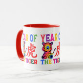 Mug Zodiaque chinois - Année du tigre en arc-en-ciel (Devant gauche)