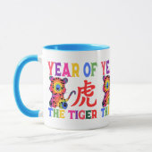 Mug Zodiaque chinois - Année du tigre en arc-en-ciel (Gauche)