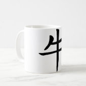 Mug Zodiaque chinois - boeuf (Devant gauche)