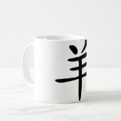 Mug Zodiaque chinois - chèvre (Devant gauche)