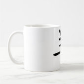 Mug Zodiaque chinois - chèvre (Gauche)
