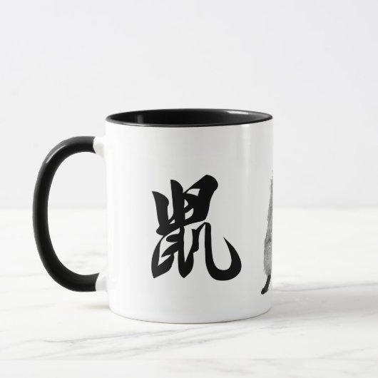 Mug Zodiaque chinois - rat (Gauche)