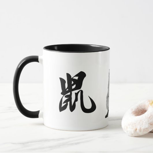 Mug Zodiaque chinois - rat (Avec donut)