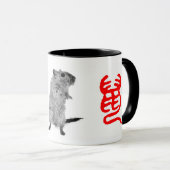 Mug Zodiaque chinois - rat (Devant droit)