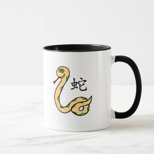 Mug Zodiaque de Chinois de serpent (Droite)