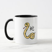 Mug Zodiaque de Chinois de serpent (Gauche)