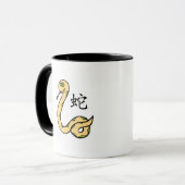 Mug Zodiaque de Chinois de serpent (Devant gauche)