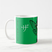 Mug Zsa Li Mok (Gauche)