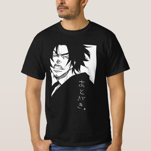 Mugen Manga Classic T-shirt (Voorkant)