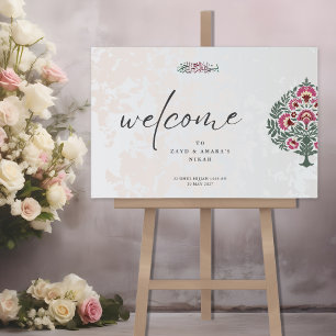 Mughal Floral Motif Nikah   Nikkah Wedding Acryl Bord