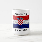 Mugs suvenir iz Hrvatske (Centre)