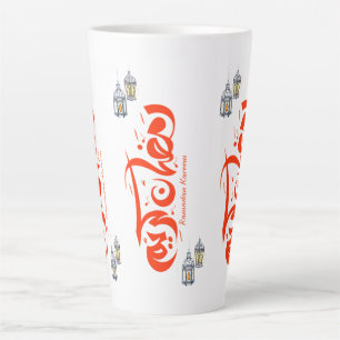 Mugs & Tasses