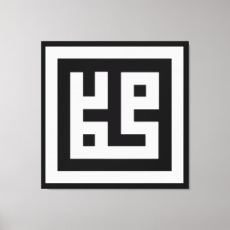 Muhammad Canvas Afdruk