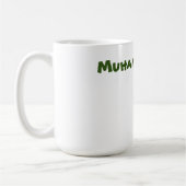 Muhammad Nom Avec Highland Cow, Café Mug (Gauche)