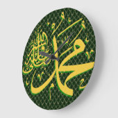 Muhammad pbuh Islamic Grote Klok (Hoek)