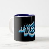 Muhammad Tweekleurige Koffiemok (Voorkant links)