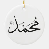 Muhammed's naam met Salat Phrase in Thuluth Keramisch Ornament (Achterkant)