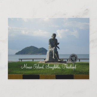 Muiseiland Briefkaart