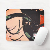 MUISMAT CHERRY BLOSSOM JAPANS CUSTOM INITIAAL (Met muis)