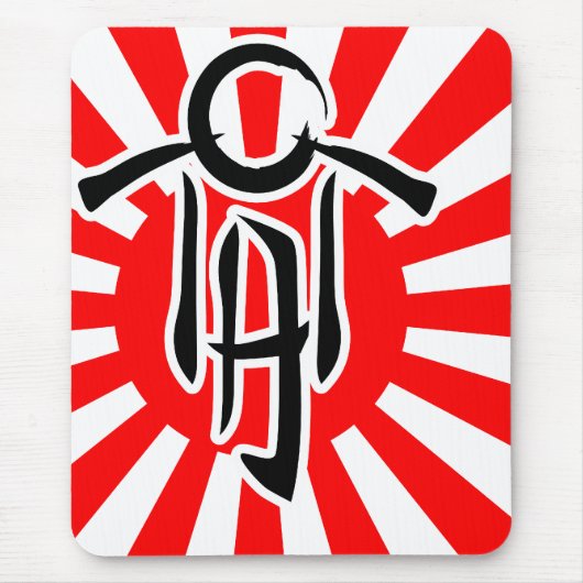 Muismat voor het verhogen van zons (Voorkant)