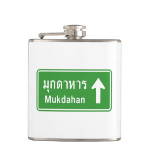 Mukdahan Ahead ⚠ Thai Highway Traffic Sign ⚠ Heupfles
