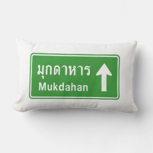 Mukdahan Ahead ⚠ Thai Highway Traffic Sign ⚠ Kussen