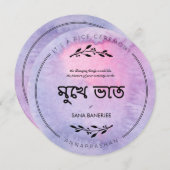 Mukhe BWhat Waterverf Rice Ceremony Uitnodiging (Voorkant / Achterkant)