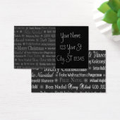 Multi-language Merry Christmas Thunder_Cove (Bureau)