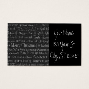Multi-language Merry Christmas Thunder_Cove