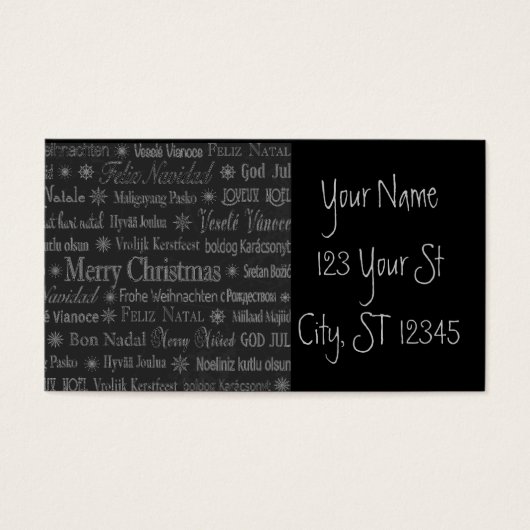 Multi-language Merry Christmas Thunder_Cove (Devant)