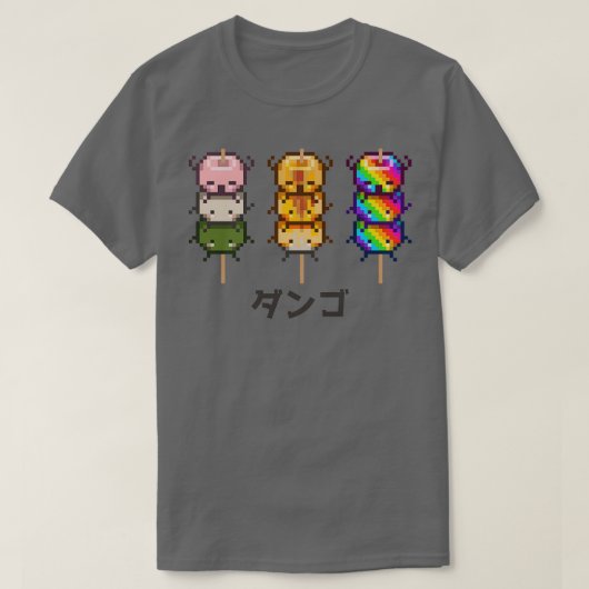 Multiple Pixel Dango T-shirt (Design voorkant)