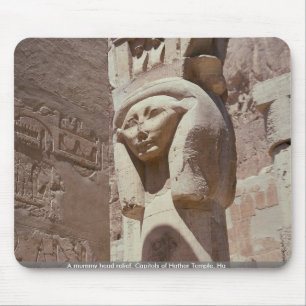 Mummy head relief, Capitols of Hathor Temple, Ha Muismat