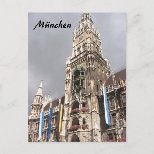 münchen kathedraal briefkaart (Voorkant)