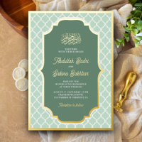 Muntgroen Quatrefoil Patroon Moslim Bruiloft Goud