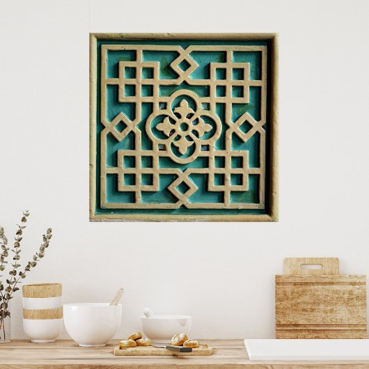 Mur arabe décoration arabesque architecture turkis (Cuisine)