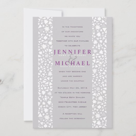 MUR D'ÉTOILE BLANC Faire-part de mariage juive (Devant)