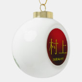 Murakami Monogram Keramische Bal Ornament (Links)