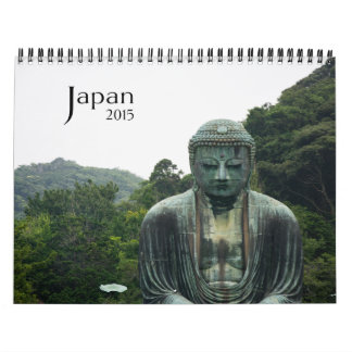 Mural Calendrier 2015 du Japon